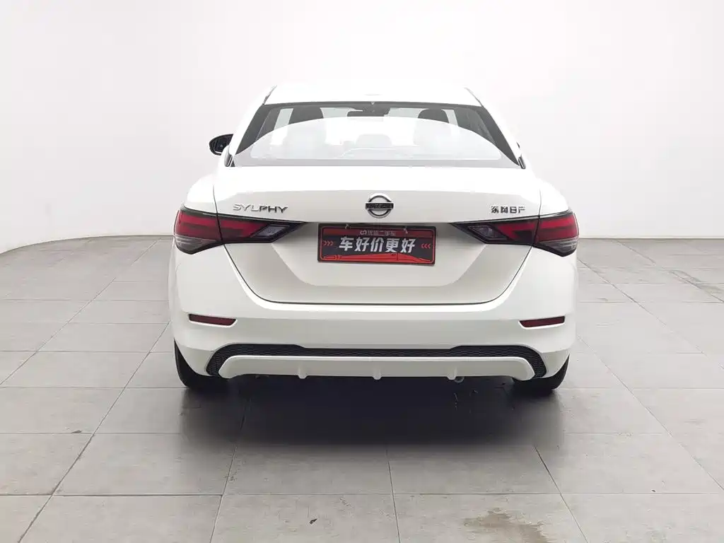 Nissan Sylphy 2021