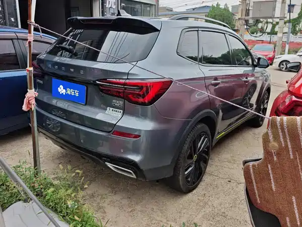 Roewe RX5 2021