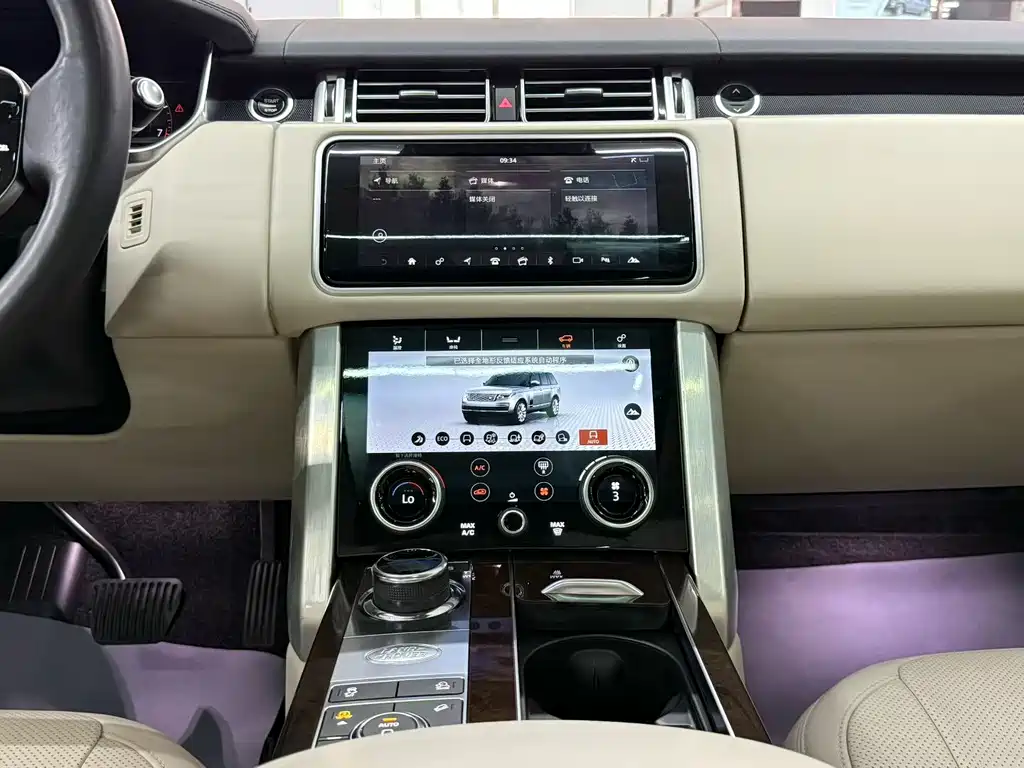 Land Rover Range Rover 2020