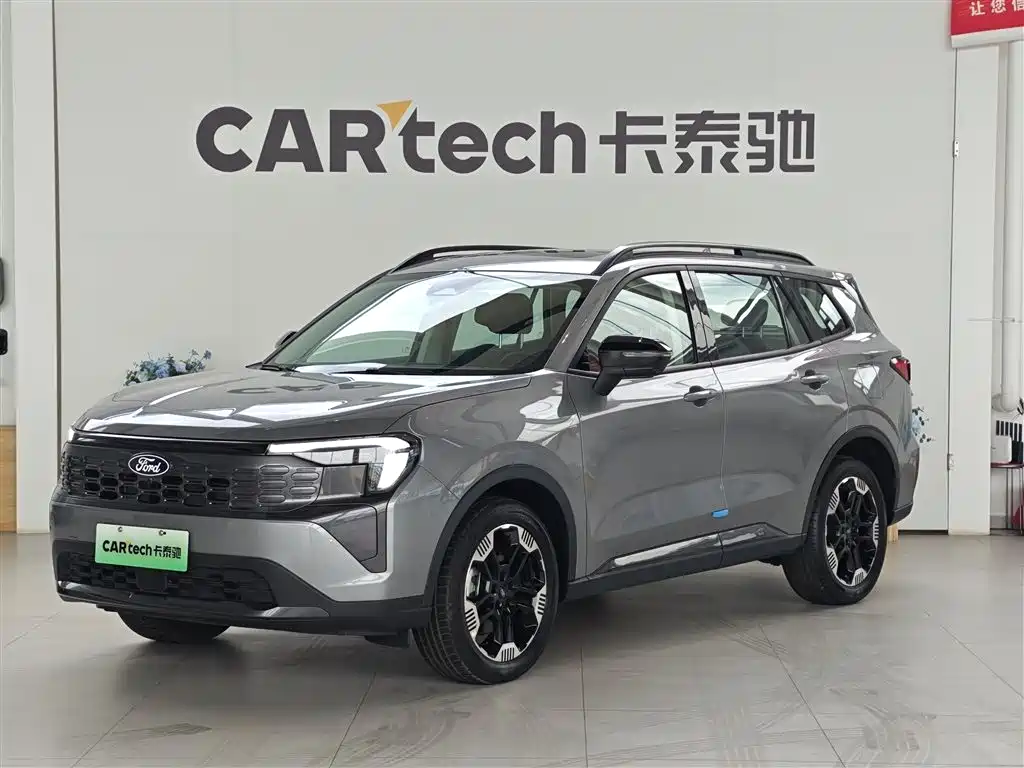 Ford Territory New Energy 2026