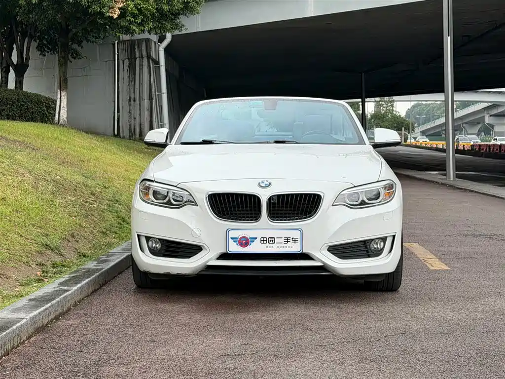 BMW 2 Series 2017 — фото 2