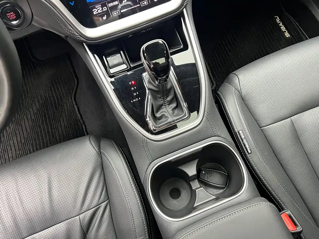 Subaru Outback 2022 — фото 15