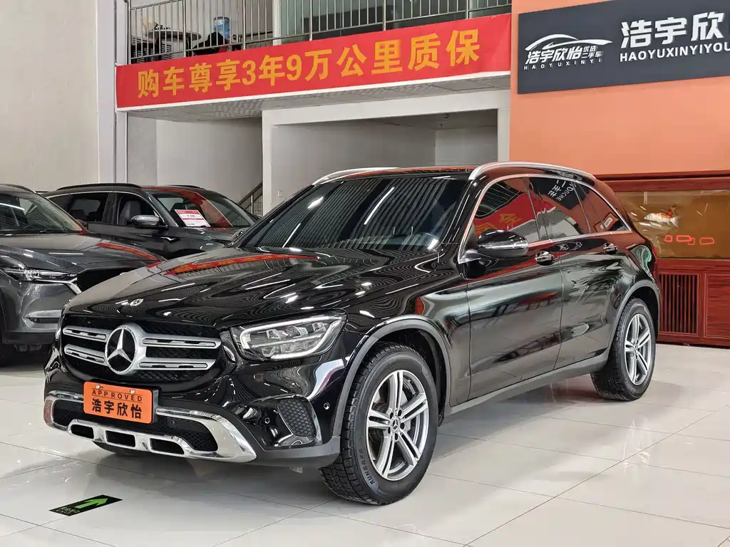 Mercedes-Benz GLC 2021 — фото 1