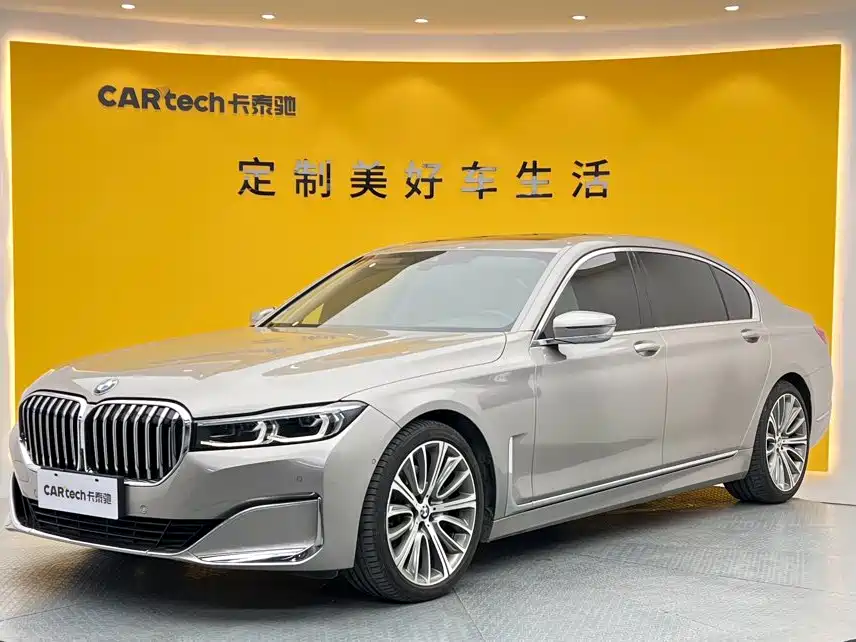BMW 7 Series 2020 — фото 1