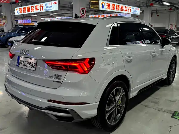 Audi Q3 2023