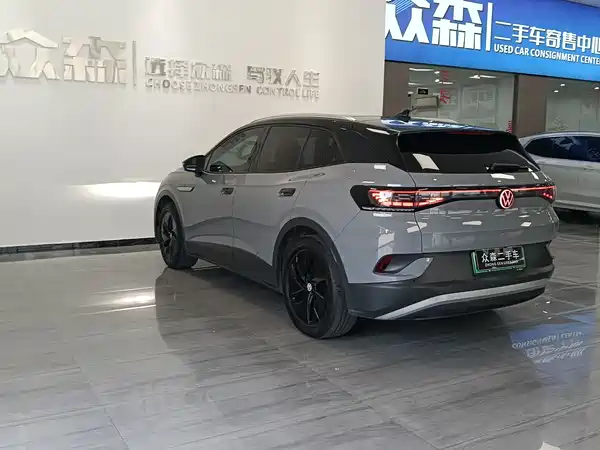 Volkswagen ID.4 CROZZ 2024