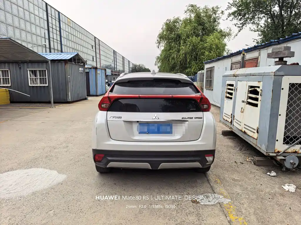 Mitsubishi Eclipse Cross 2022