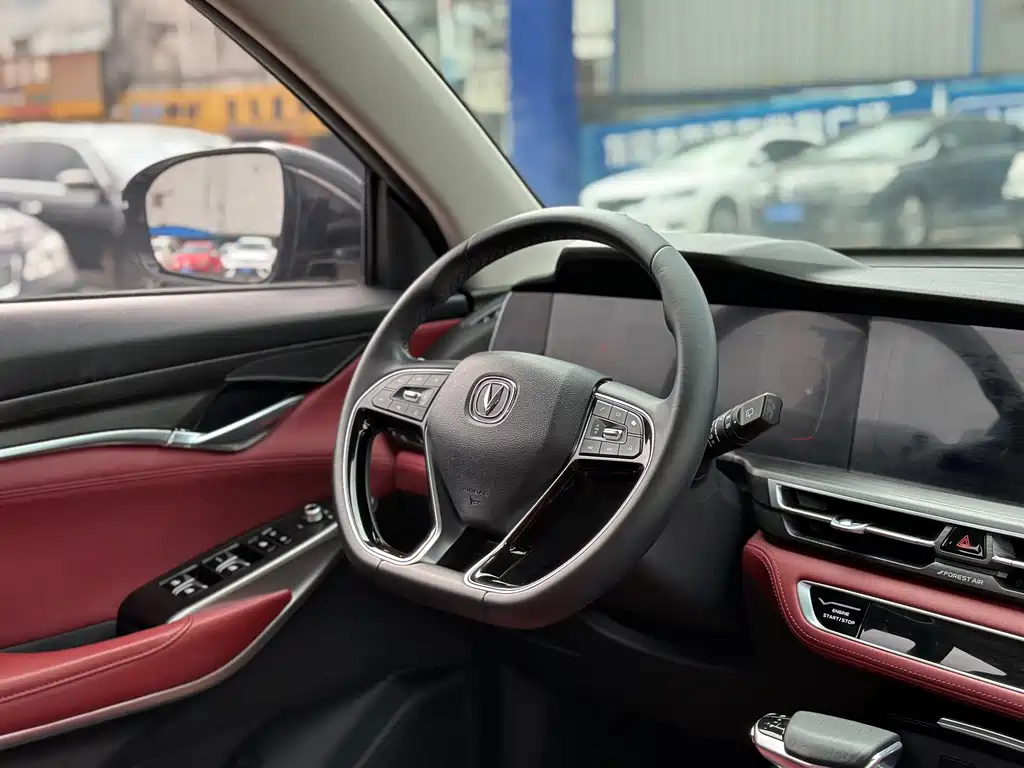 Changan CS75 PLUS 2020 — фото 13
