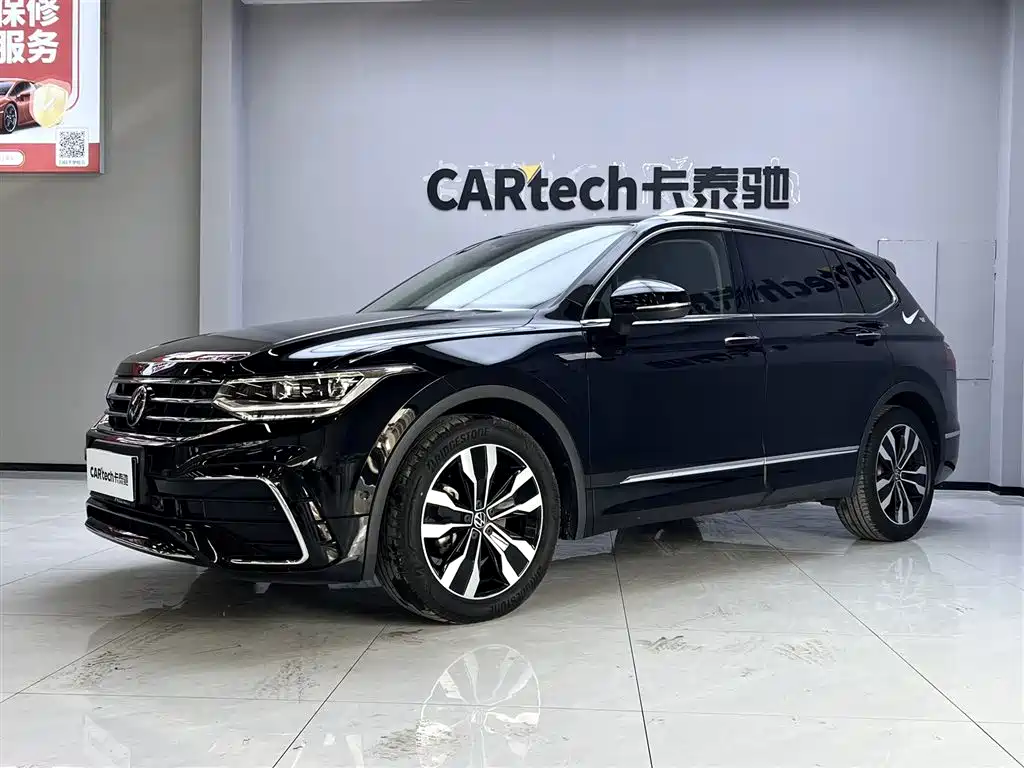 Volkswagen Tiguan L 2022 — фото 1
