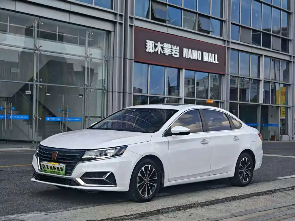 Roewe i6 New Energy 2020