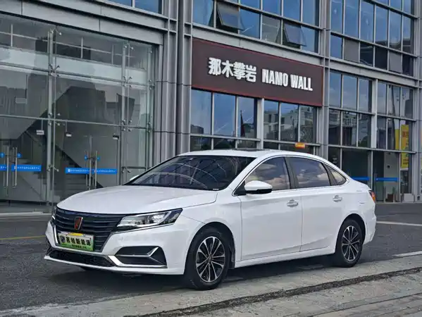 Roewe i6 New Energy 2020