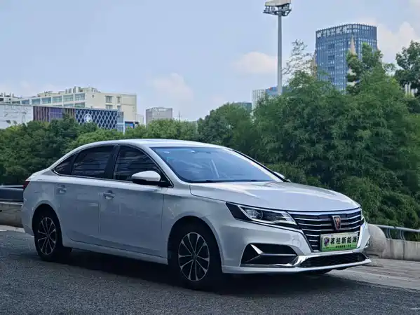 Roewe i6 New Energy 2020