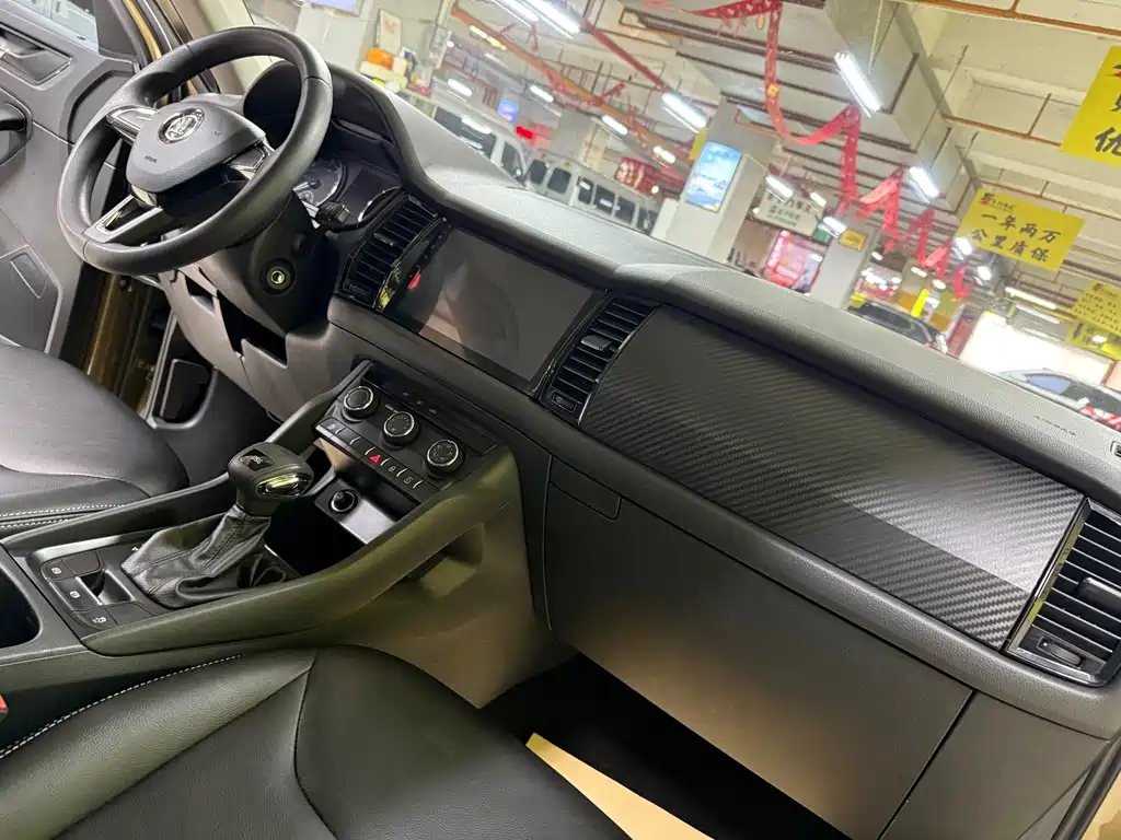 Skoda Kodiaq 2017 — фото 17