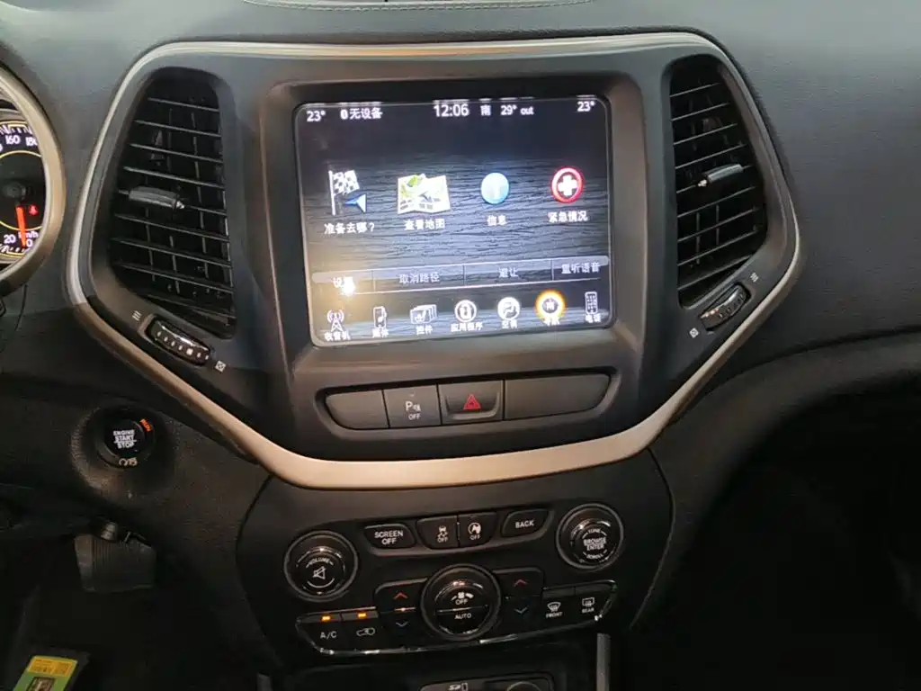 Jeep Cherokee 2018 — фото 13