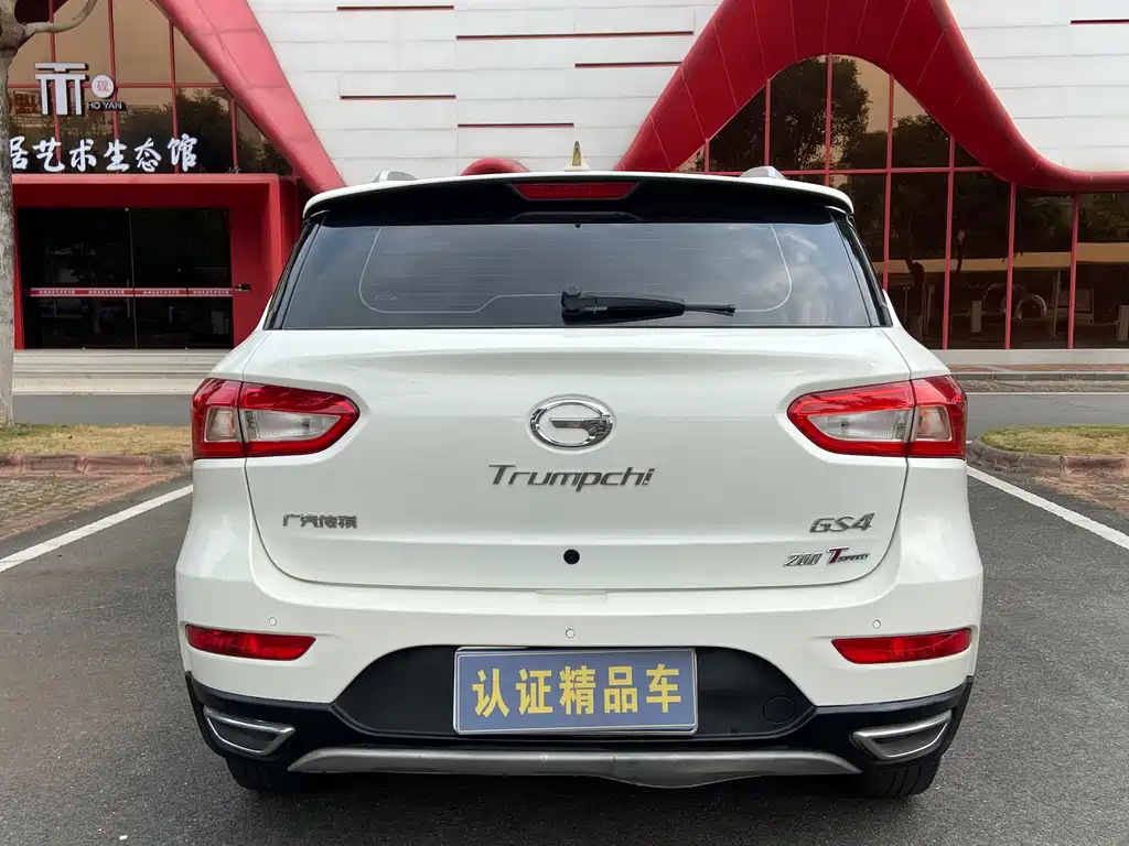 GAC Motor Trumpchi GS4 2017 — фото 8