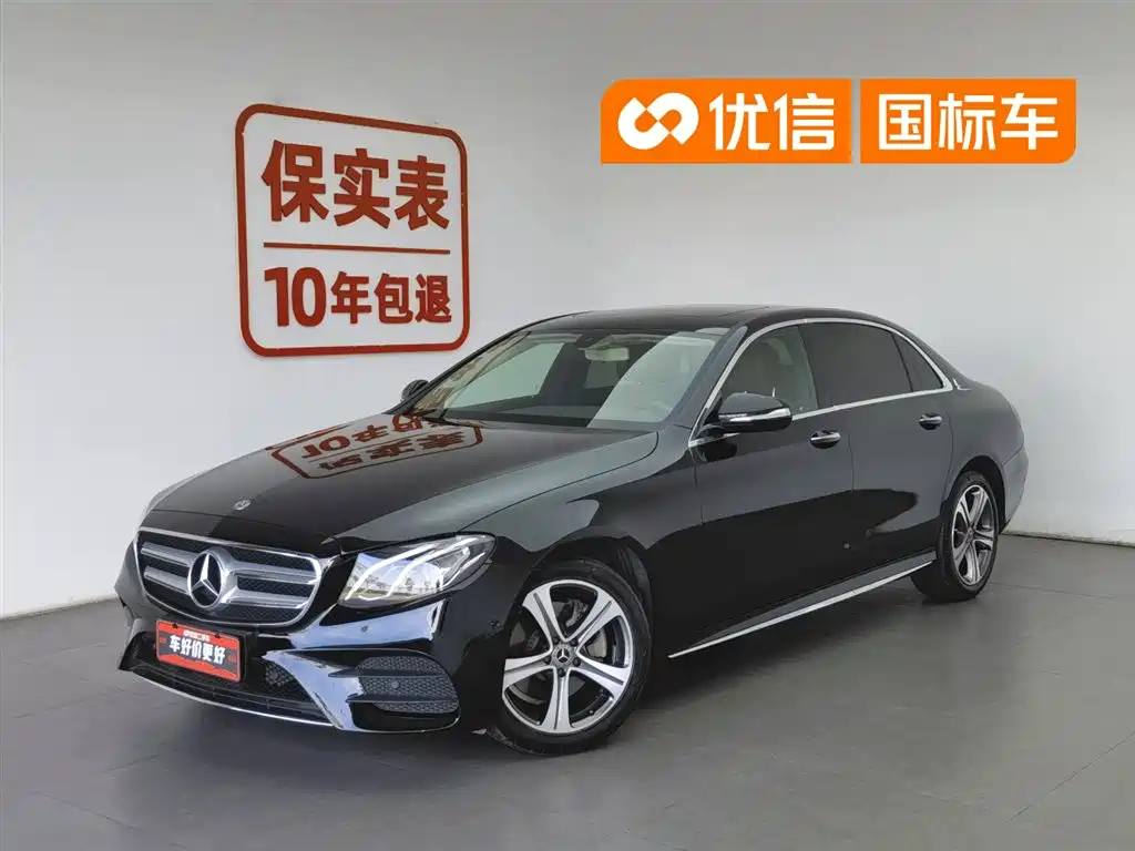 Mercedes-Benz E-Class 2018 — фото 1