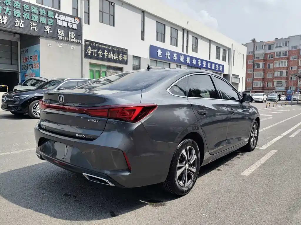 Changan Escape 2023