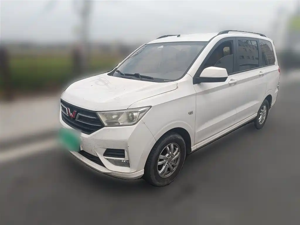 Wuling Hongguang 2020 — фото 1