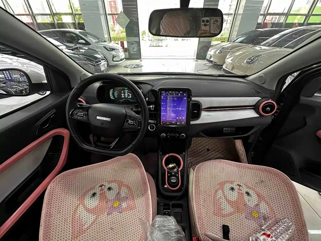Chery eQ1 2022