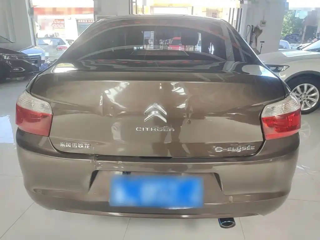 Citroen Elysee 2016