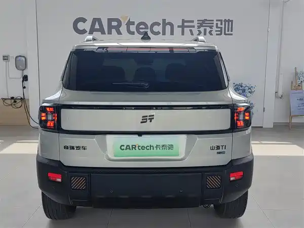 Jetour Shanhai T1 2025