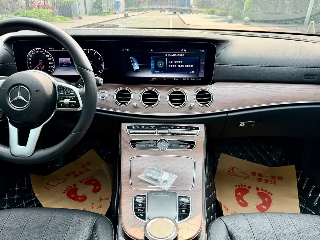 Mercedes-Benz E-Class 2020 — фото 12