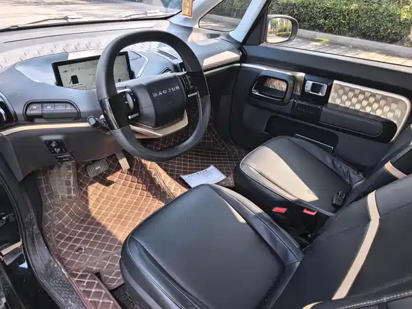 Baojun Kiwi EV 2022