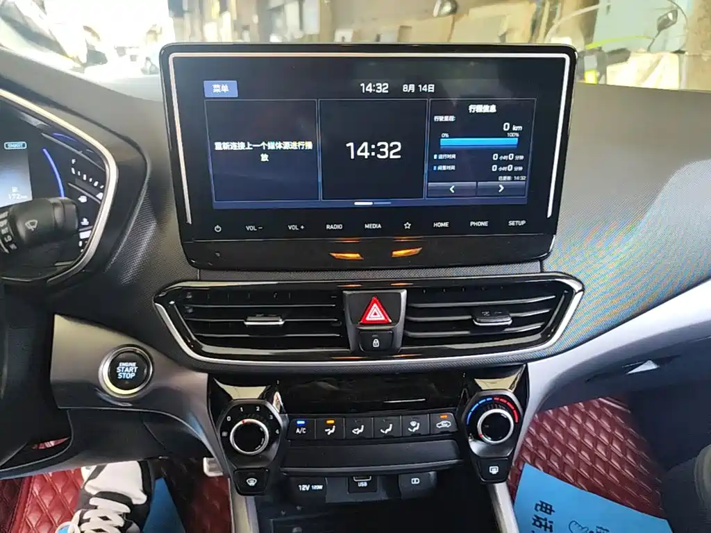 Hyundai Festa 2019 — фото 13