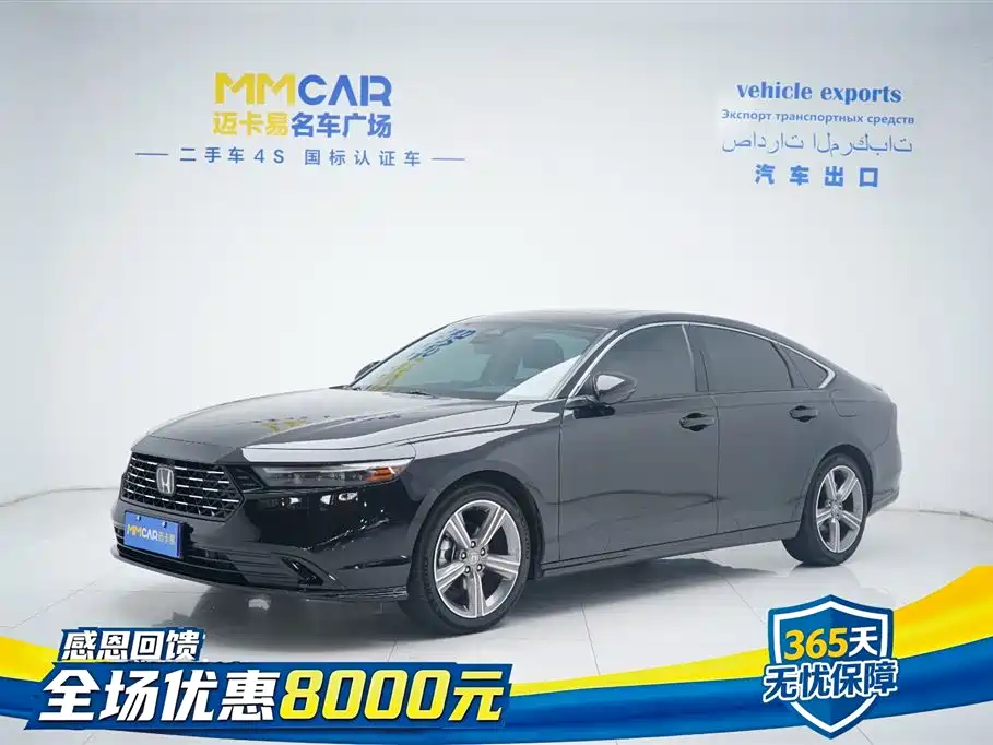 Honda Accord 2024 — фото 1