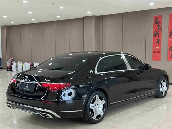 Mercedes-Benz Maybach S-Class 2024