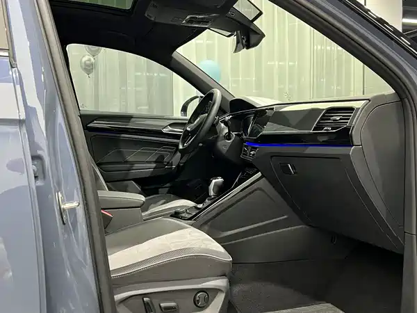 Volkswagen Tanyuex 2020