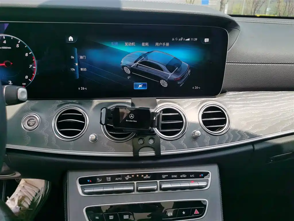 Mercedes-Benz E-Class 2023 — фото 10