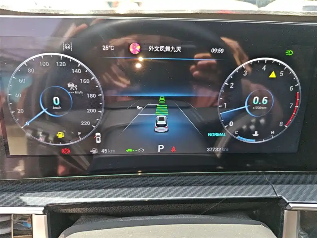 Chery Tiggo 7 PLUS 2023 — фото 12