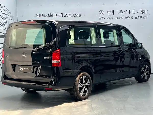 Mercedes-Benz Vito 2025