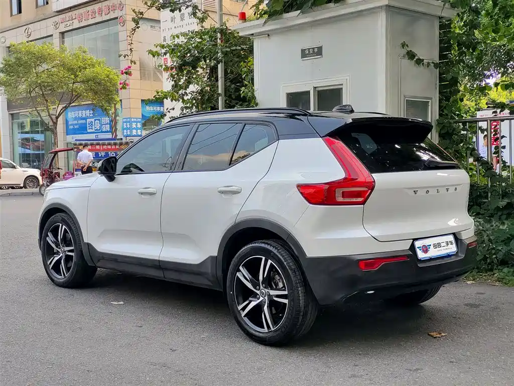 Volvo XC40 2020