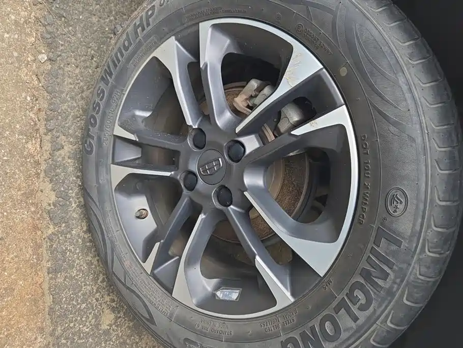 Geely Vision X3 2020