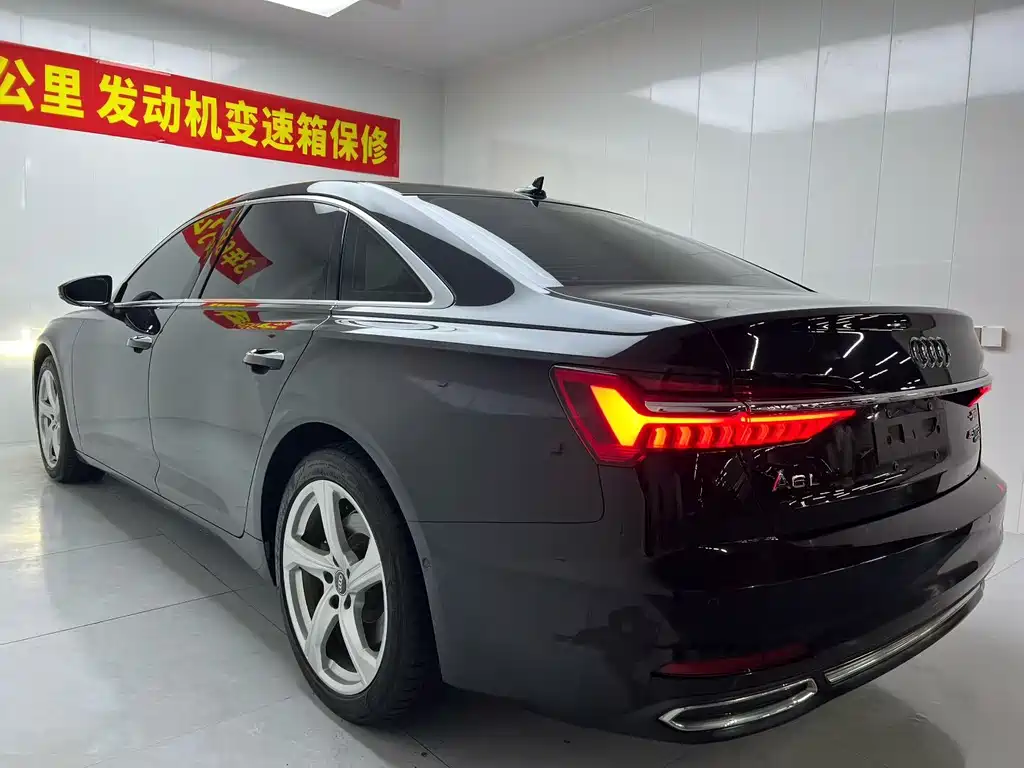 Audi A6L 2022