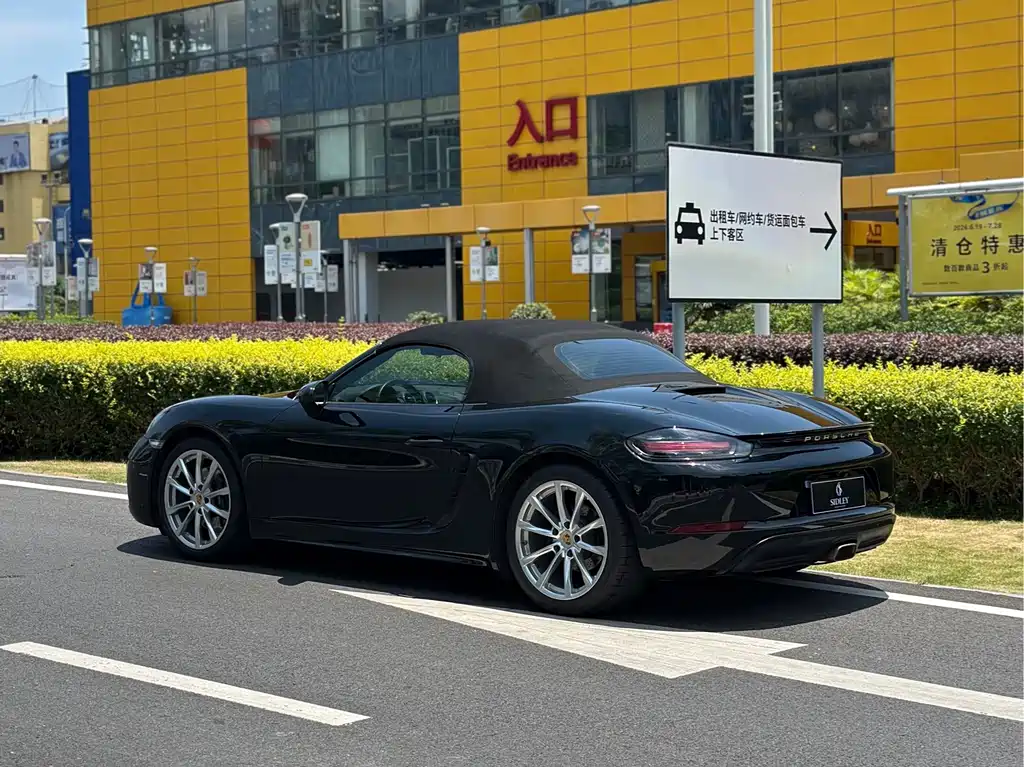 Porsche 718 2020