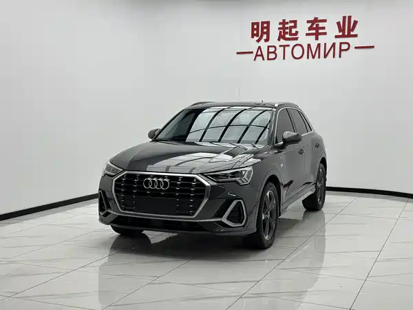 Audi Q3 2022