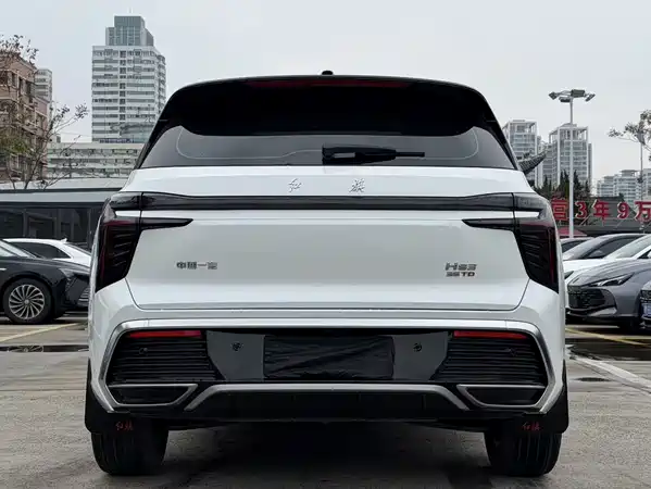 Hongqi HS3 2023