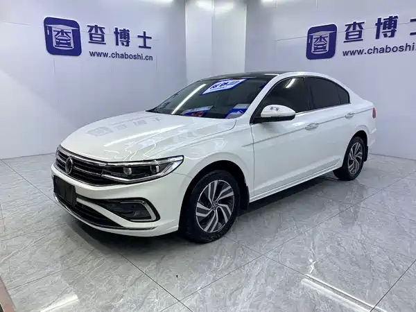 Volkswagen Bora 2023