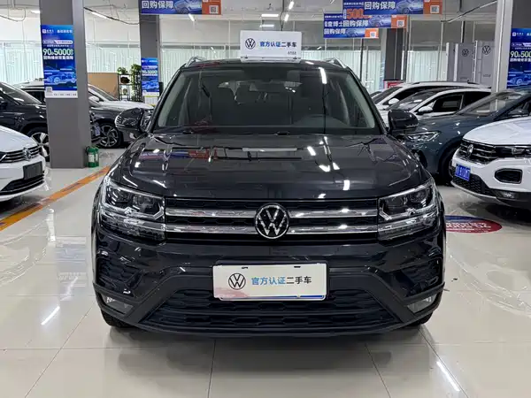 Volkswagen Tharu 2022