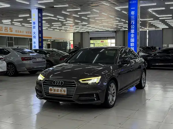 Audi A4L 2018