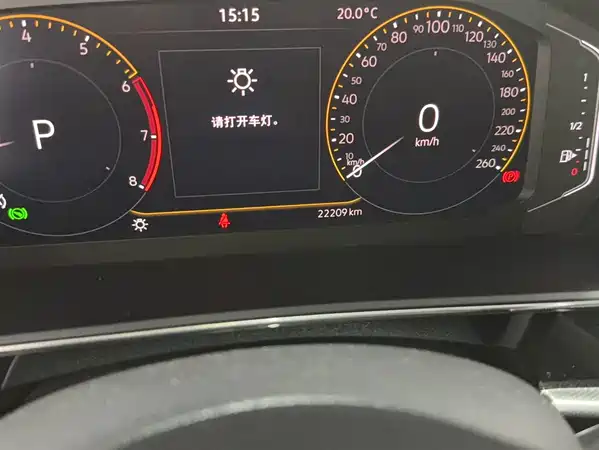 Volkswagen Passat 2023