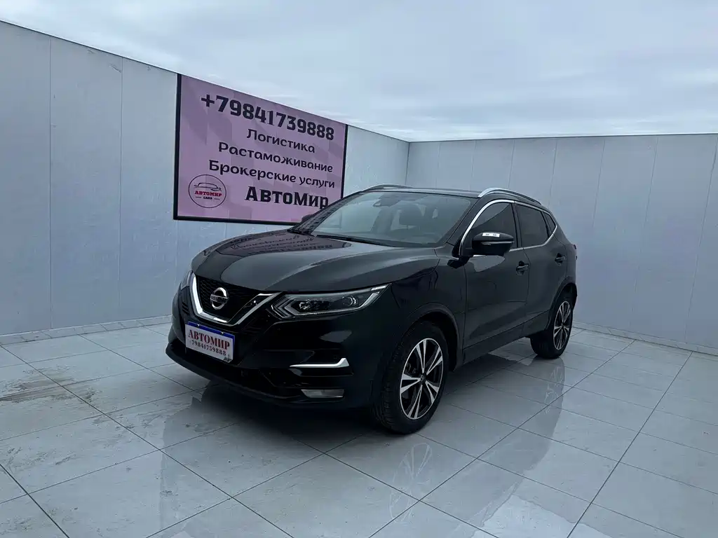Nissan Qashqai 2022