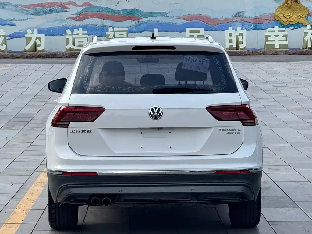 Volkswagen Tiguan L 2018