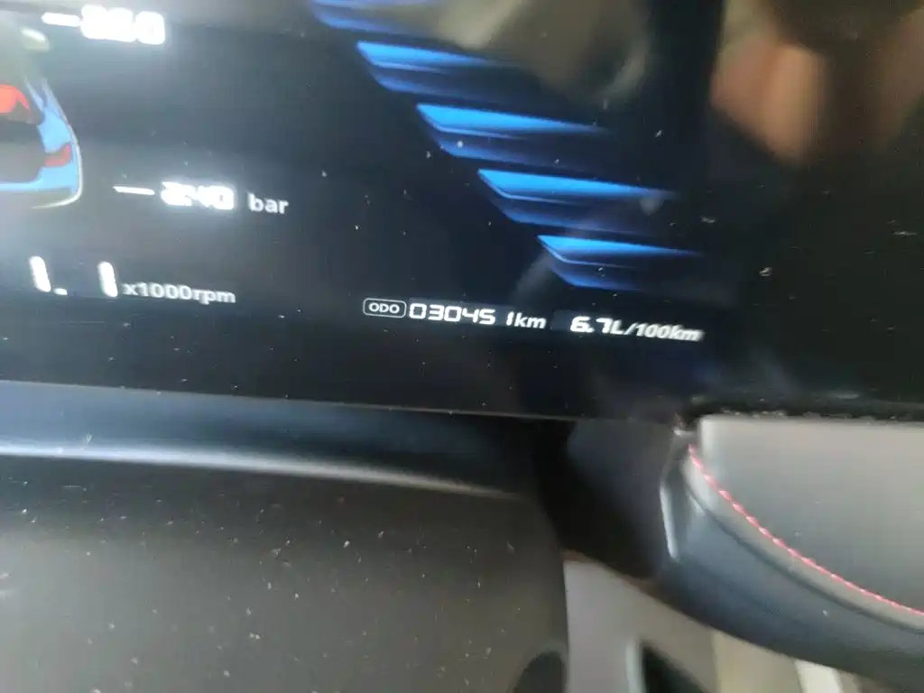 Roewe i5 2024