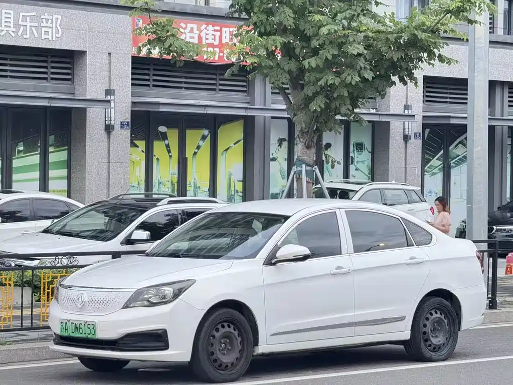 Aeolus E70 2023