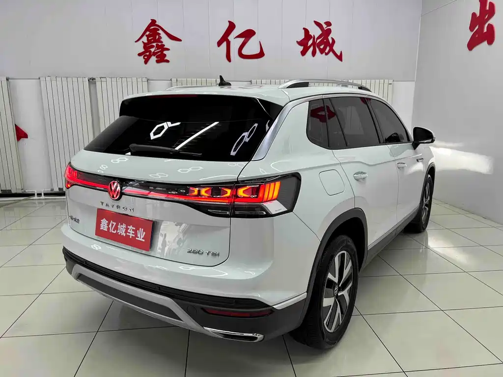 Volkswagen Tanyue 2023