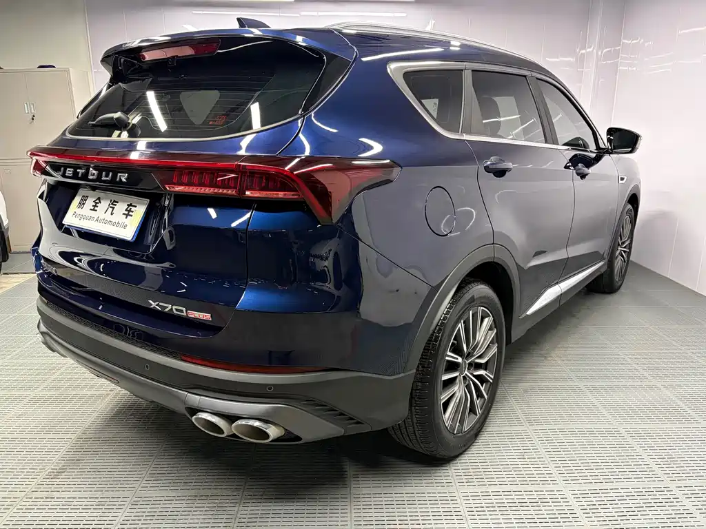 Jetour Jietu X70 PLUS 2023 — фото 18
